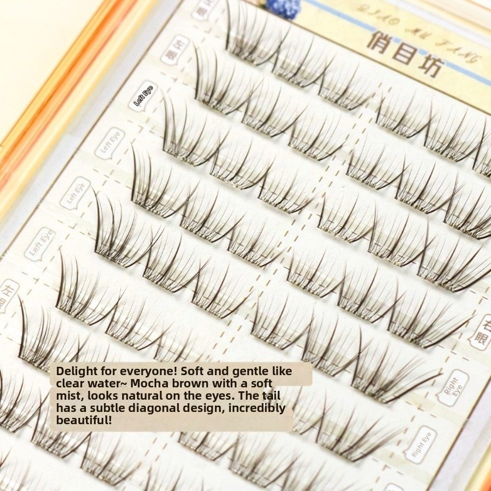 Eyelash Extension No 10 - Mocha Brown Self Adhesive False Eyelashes