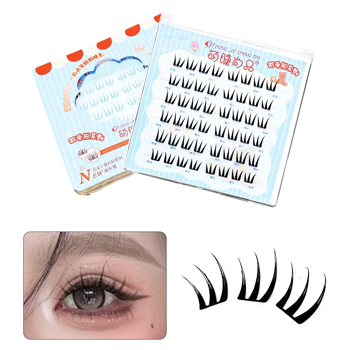 Eyelash Extension No 10 - 48 Cluster No Glue Fairy False