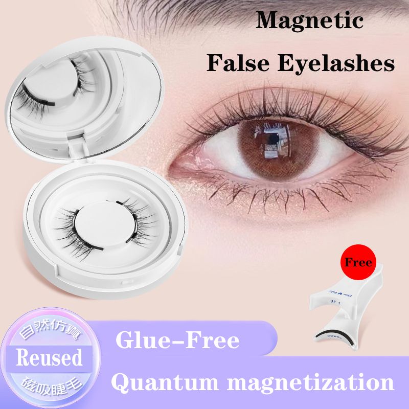 4pcs/1pair New 3 Magnetic Fals - đánh giá và giá Eyelash Extension Uv Glue