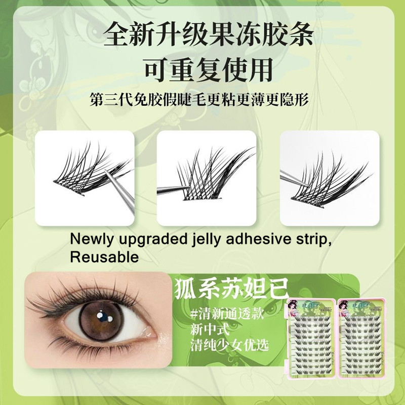 Voluminous Glue-free Self-adhe - đánh giá và giá Eyelash Extension Uv Glue