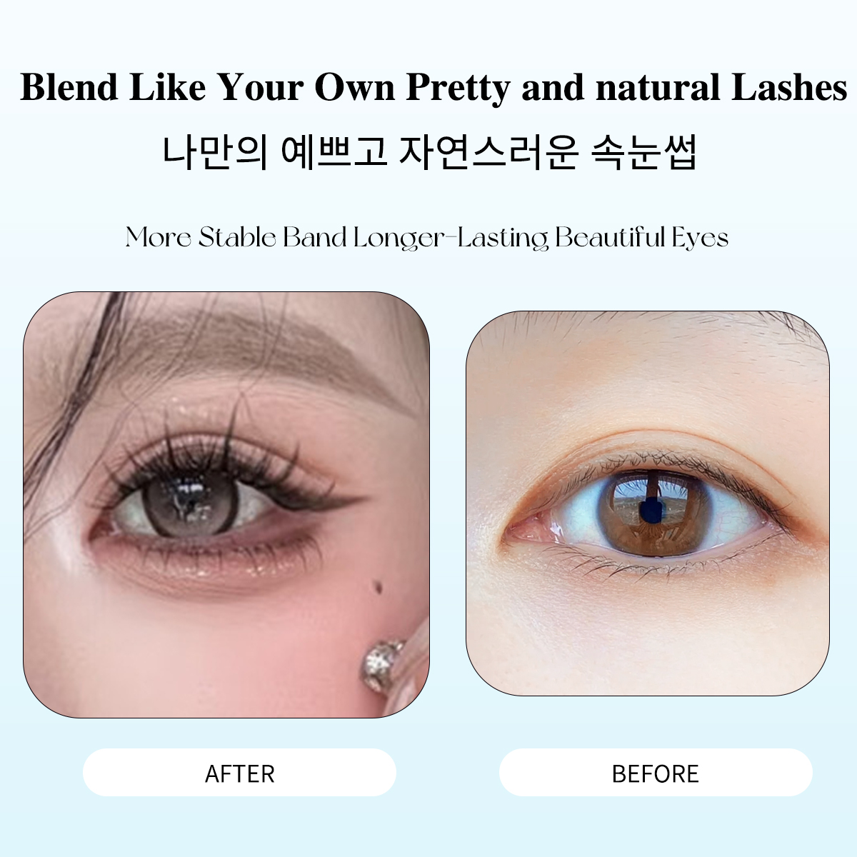 48 Cluster No Glue Fairy False - đánh giá và giá Eyelash Extension No 10