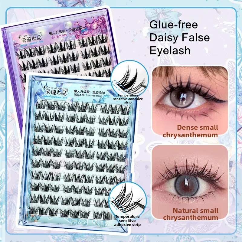 Glue-free Self-adhesive False  - đánh giá và giá Eyelash Extension Uv Glue