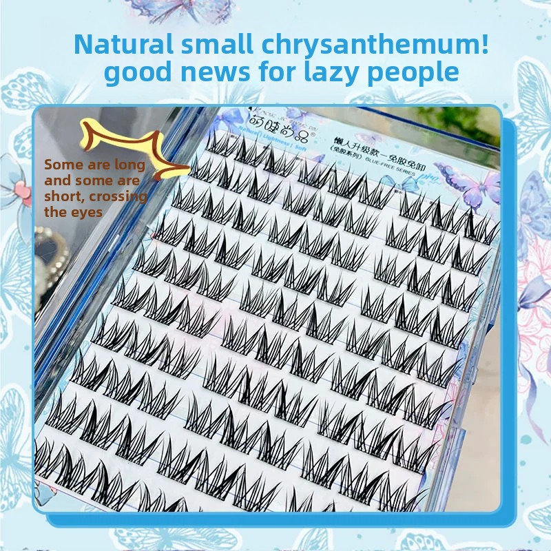 Glue-free Self-adhesive False  - đánh giá và giá Eyelash Extension Uv Glue