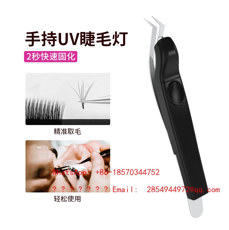 Wireless Handheld UV Lash Lamp - đánh giá và giá Eyelash Extension Uv Glue
